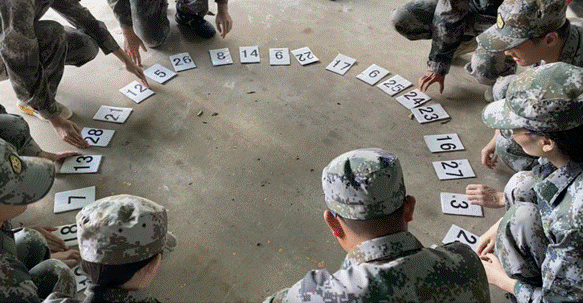 1598919048949705.gif 微信图片_20200827143017