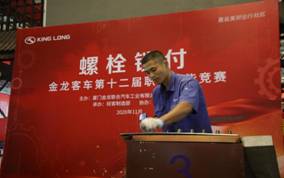 1605605499279272.jpg 990A1881