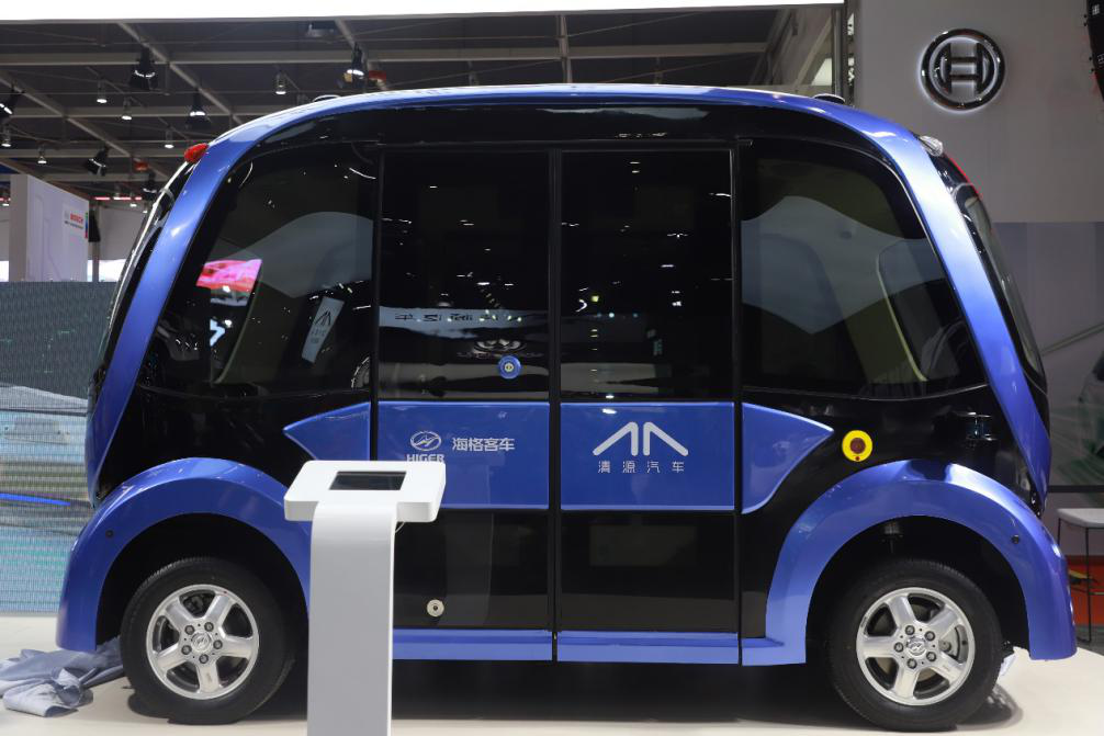 1555897154419938.png 苏州金龙深蓝.png