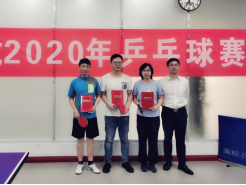 1593177915782872.png 图片9.png