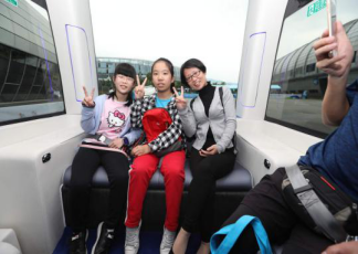 1557197086882204.png wps33.png