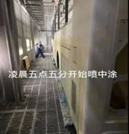 1605605102827757.jpg 微信图片_20201113101755