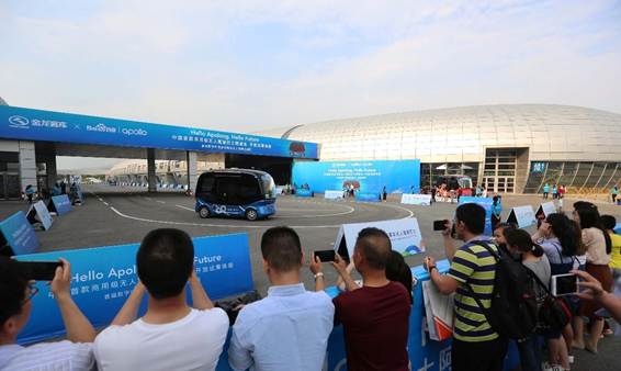 1524577644533408.jpg 说明: C:\Users\lenovo\AppData\Local\Temp\WeChat Files\51d1adb23ee9ca6e0a290d7c36d96610.jpg