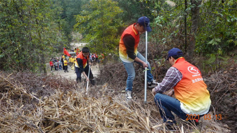 1615970261551050.png 1615970261551050.png