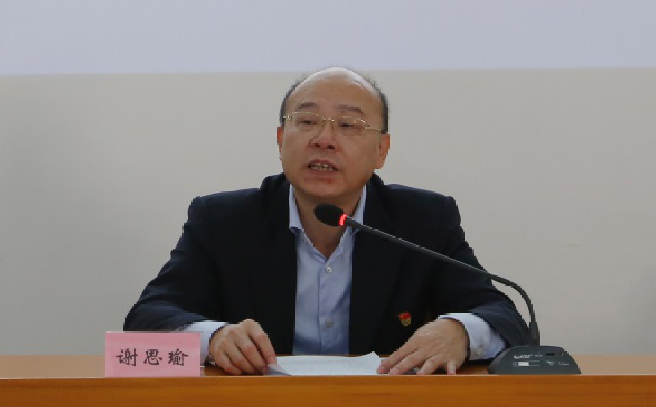 1576374502223215.png 微信图片_20191215091358.png