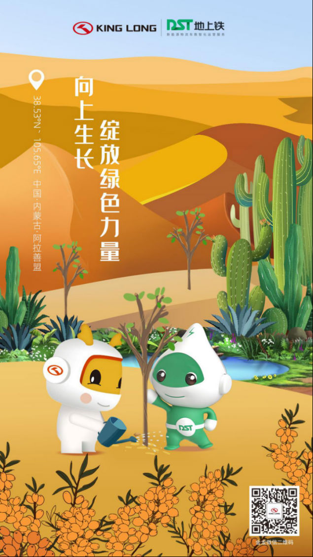 1680075734546320.png 1680075734546320.png