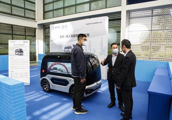 1680054470482322.jpg 3