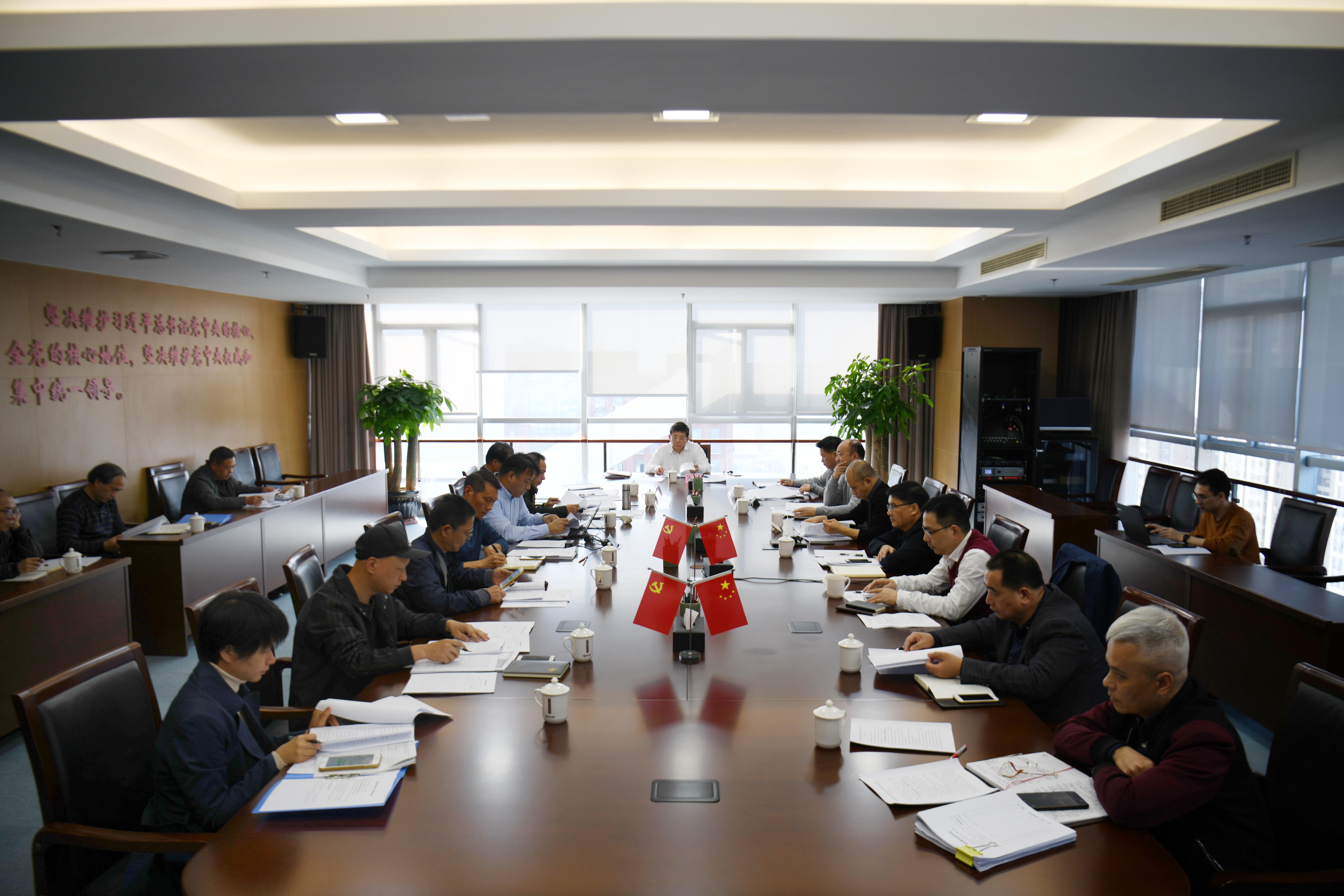 1578396678621610.jpg 微信图片_20200107192857.jpg