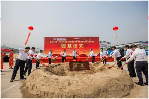 1523326556761819.jpg 说明: C:\Users\lenovo\AppData\Local\Temp\WeChat Files\13145094fd2f3eb4bfe2945920ebf83b.jpg