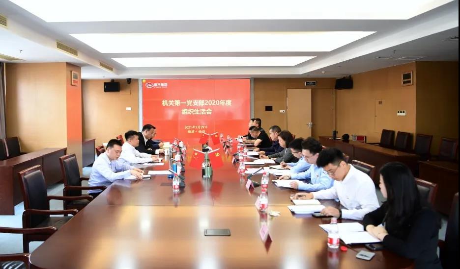 1617626014270997.jpg 1617626014270997.jpg