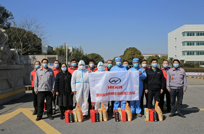 1647393063567246.jpg 慰问1_副本2.jpg