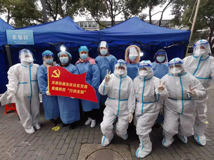 1645513846386372.jpg 微信图片_20220222150440_1副本.jpg