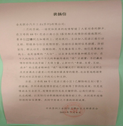 1648626985556351.jpg 0002_副本.jpg