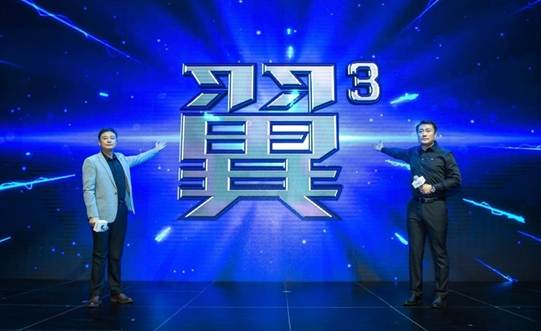 1522316341450907.jpg 说明: C:\Users\ad271009\AppData\Local\Temp\WeChat Files\270856147780778636.jpg