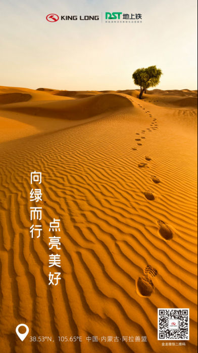 1680075952920307.png 1680075952920307.png