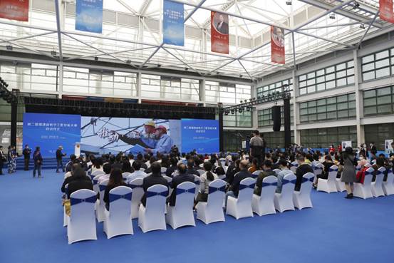 1680054468561240.jpg 2 第二届福建省数字工匠技能大赛在厦门启动