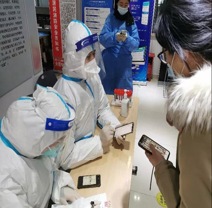 1645513859491733.jpg 微信图片_20220222150451_副本.jpg