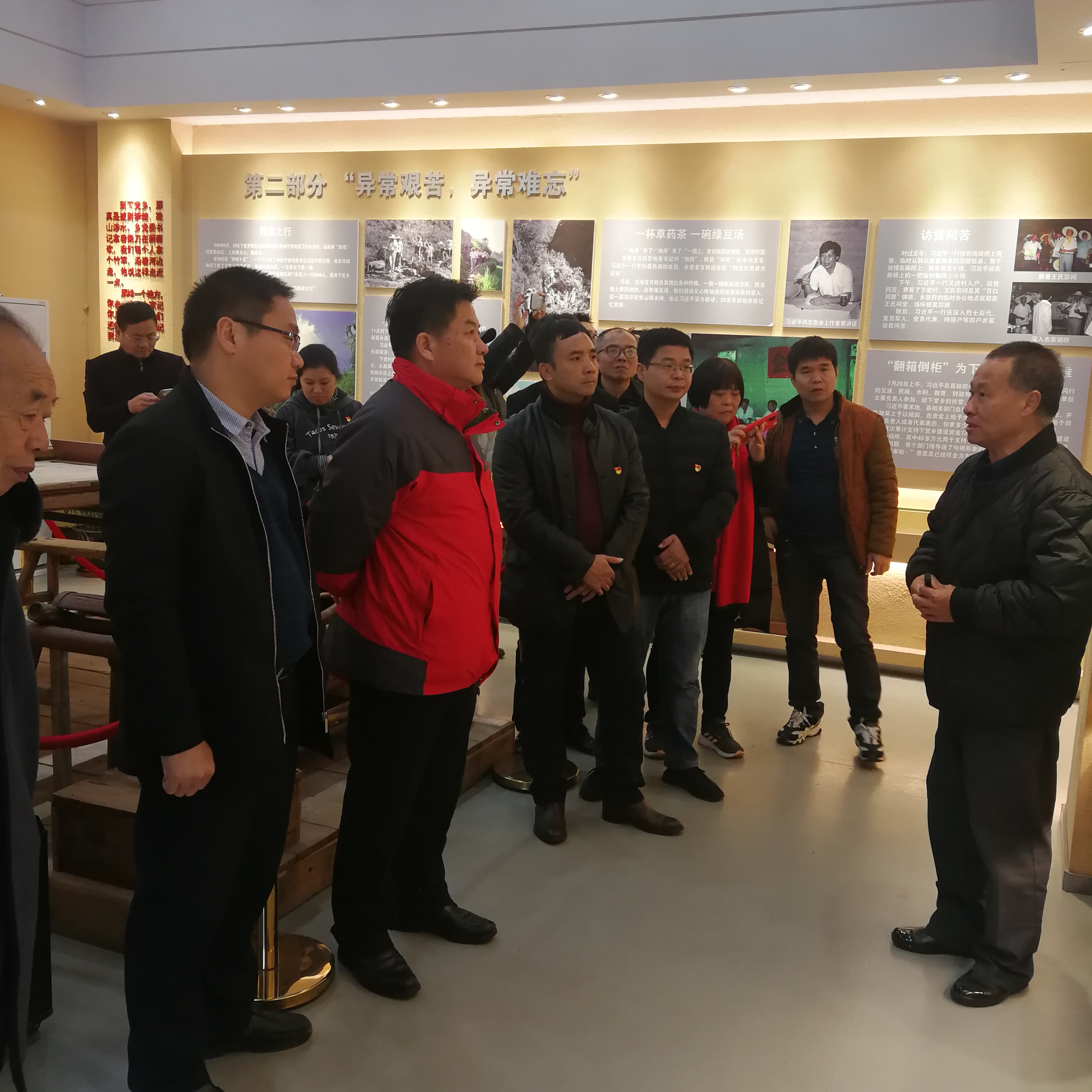 1578039187842666.jpg 微信图片_20200103160545.jpg