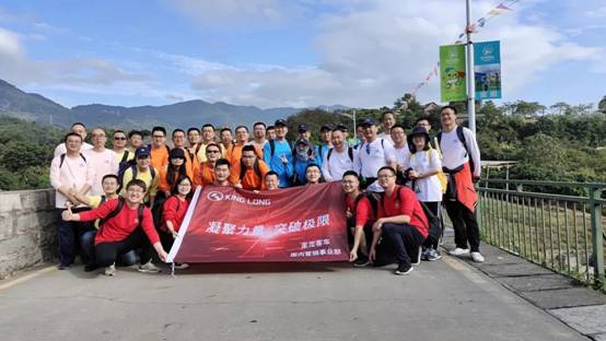 1607044319608454.jpg 微信图片_20201203160806