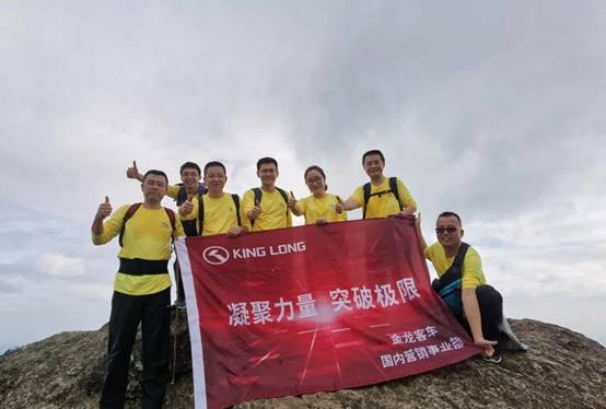 1607045710217862.jpg 微信图片_20201203160833