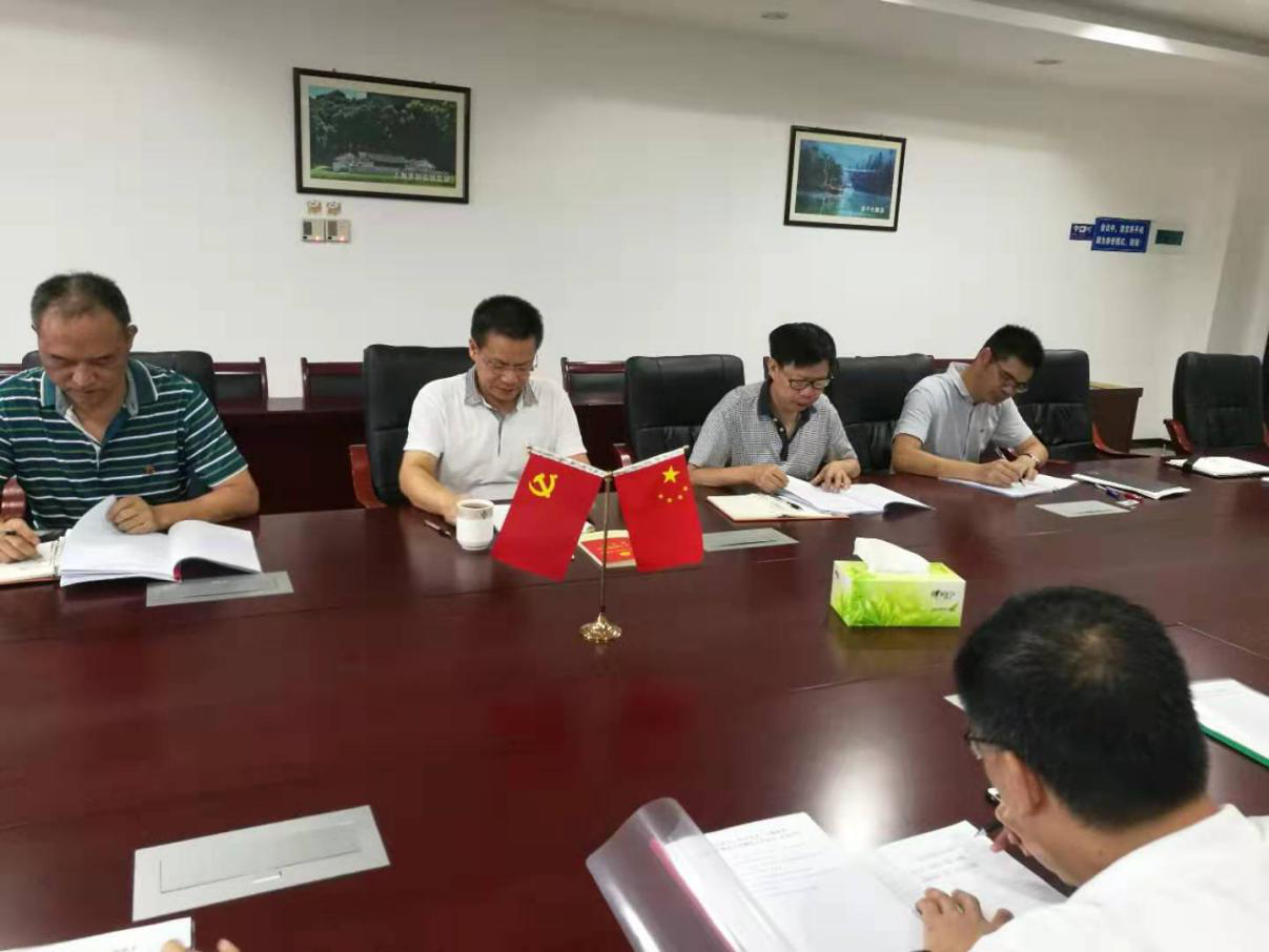 1568085064434881.png 图片1.png