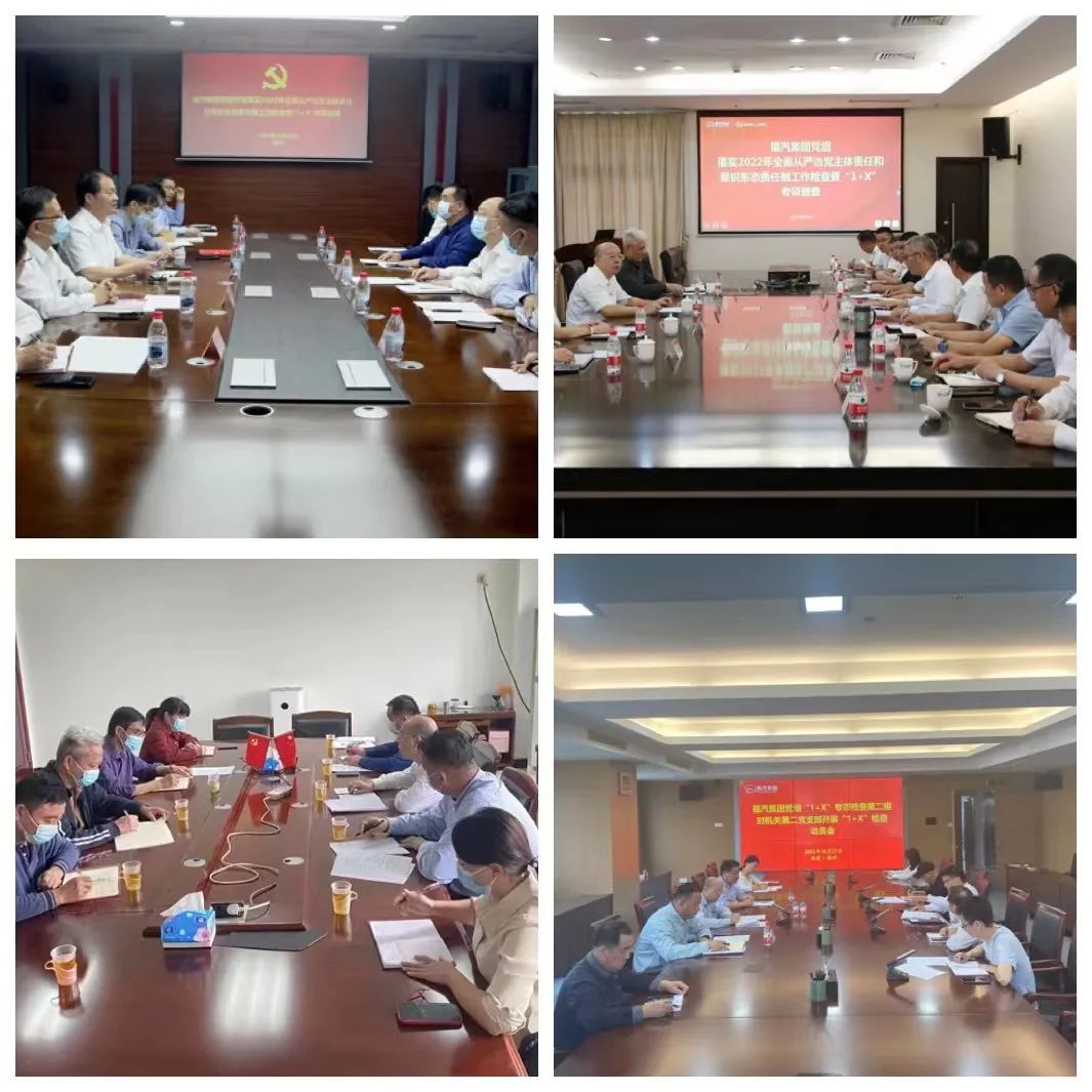 1669617377922014.jpg 1669617377922014.jpg