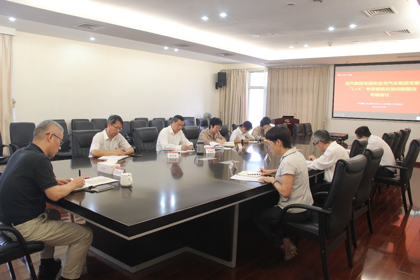 1635840199315938.jpg 1635840199315938.jpg