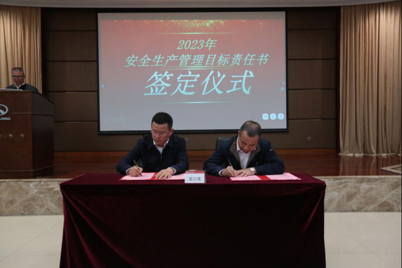 1677919584567609.png 1677919584567609.png