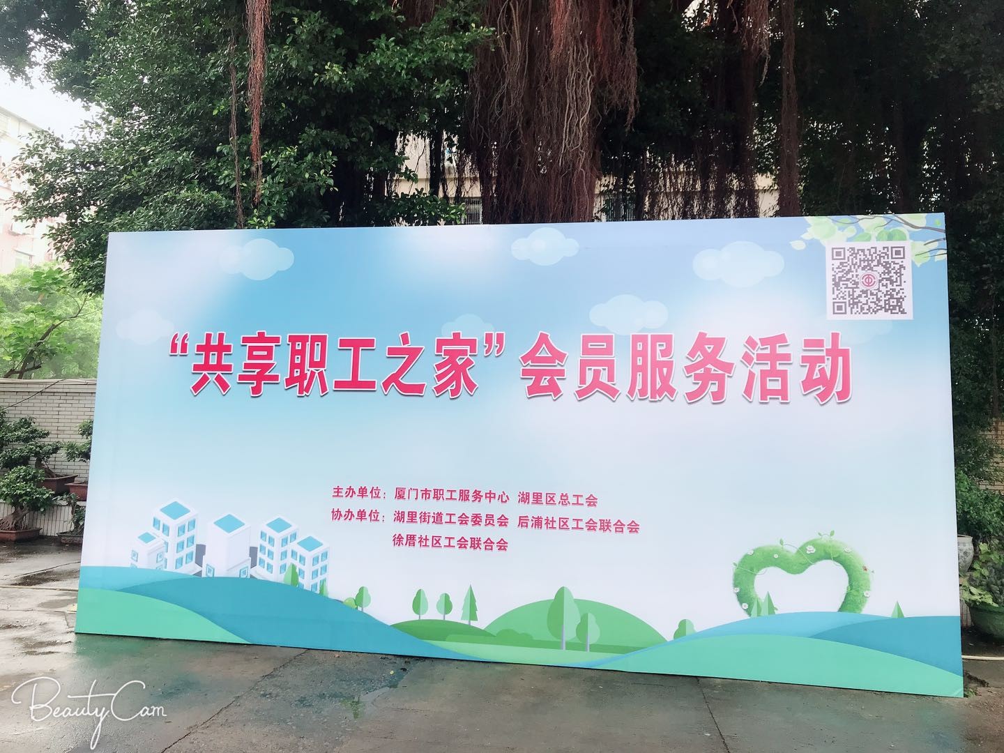 1555747371549521.jpg 2.jpg