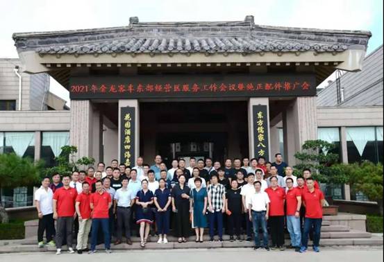 1627438157805004.jpg 微信图片_20210728085927