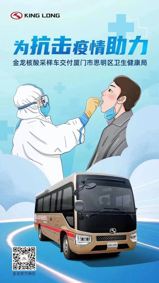 1634177422762749.jpg 微信图片_20211001104735