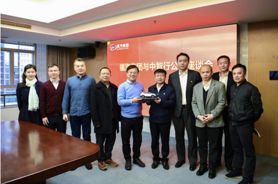 1614843931561276.png 微信截图_20210304154441.png