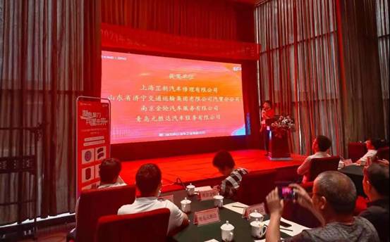 1627438119591291.jpg 微信图片_20210728085914