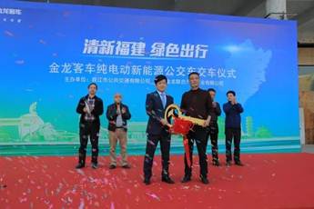 1514557552225902.jpg 说明: C:\Users\lenovo\AppData\Local\Temp\WeChat Files\c347e191fbdf8a753e61d297f732ca50.jpg