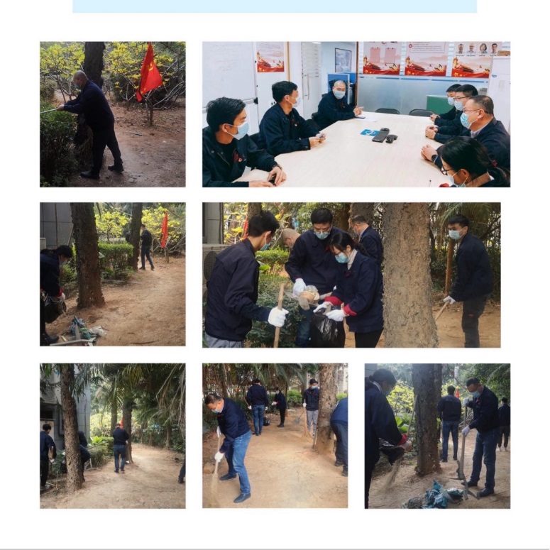 1611301327442647.jpg clip_image001.jpg