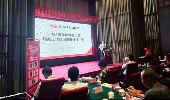 1627438109516769.jpg 微信图片_20210728085910