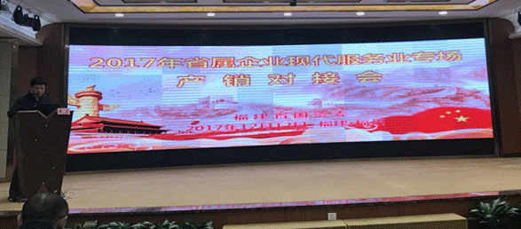 1513300439736336.gif 说明: 1513132775(1)