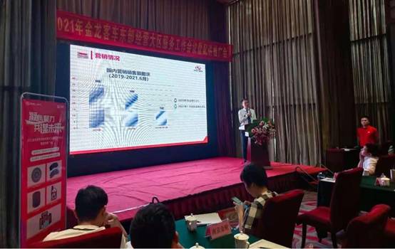 1627438097672920.jpg 微信图片_20210728085906