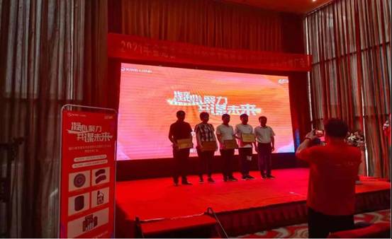 1627438132760048.jpg 微信图片_20210728085918