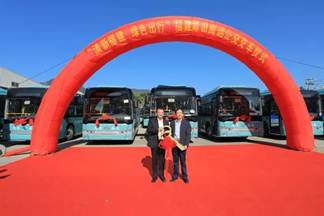 1514557537974695.jpg 说明: C:\Users\lenovo\AppData\Local\Temp\WeChat Files\b50b3940ced699f51cd8787db9b2164b.jpg