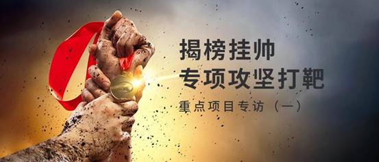 1630641512427392.jpg 微信图片_20210830123541