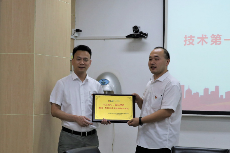 1565607037906891.png 微信图片_20190812184954.png