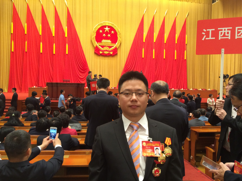 1588174433725692.png 2015年4月28日人民大会堂留影.png