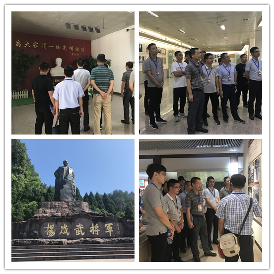 1565590415637748.png 图片3.png