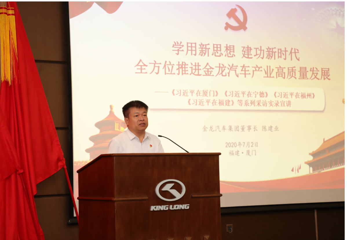 1593915695968942.png 44444444.png