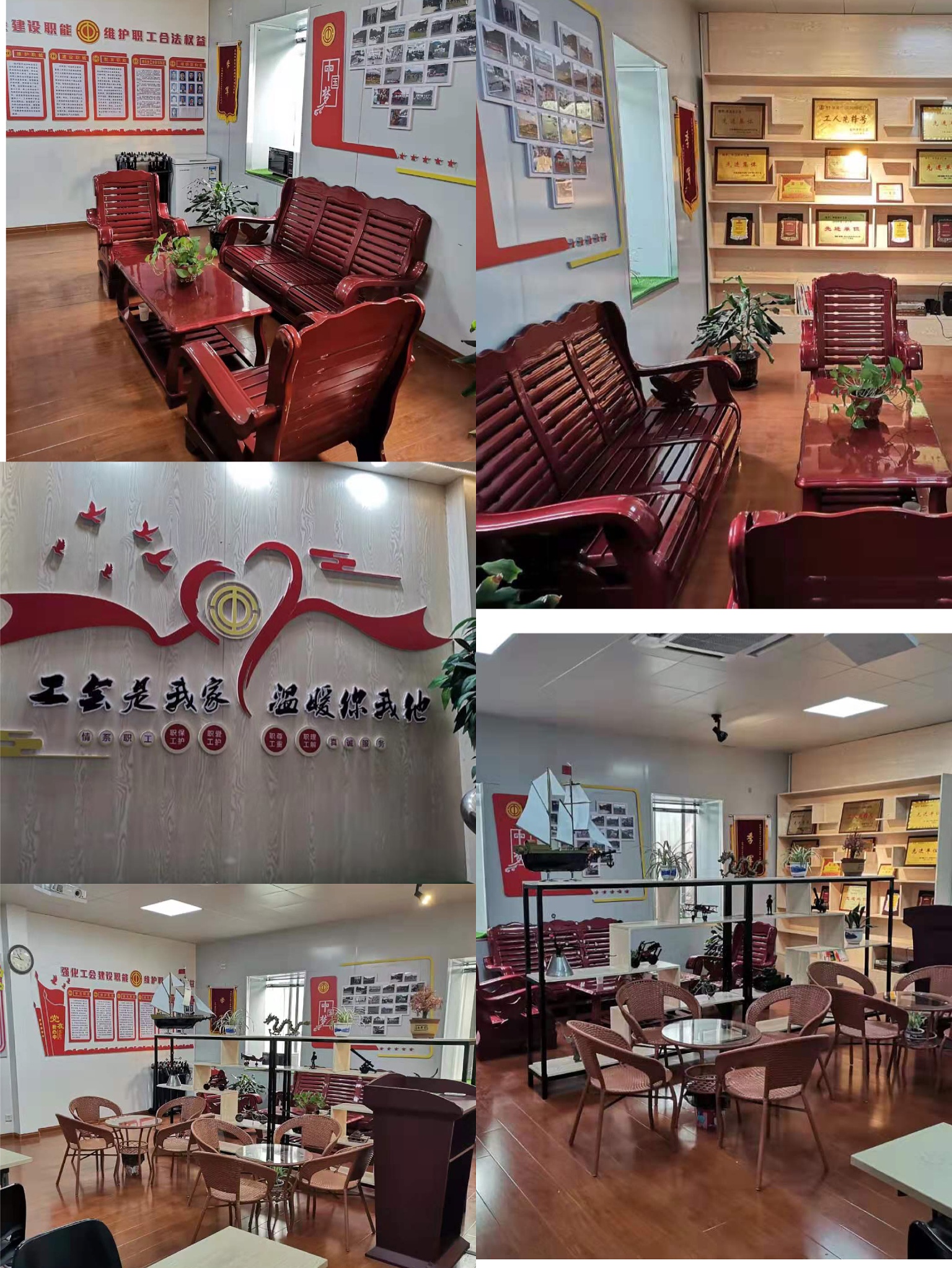 1579510267551473.jpg 微信图片_20200120164557.jpg