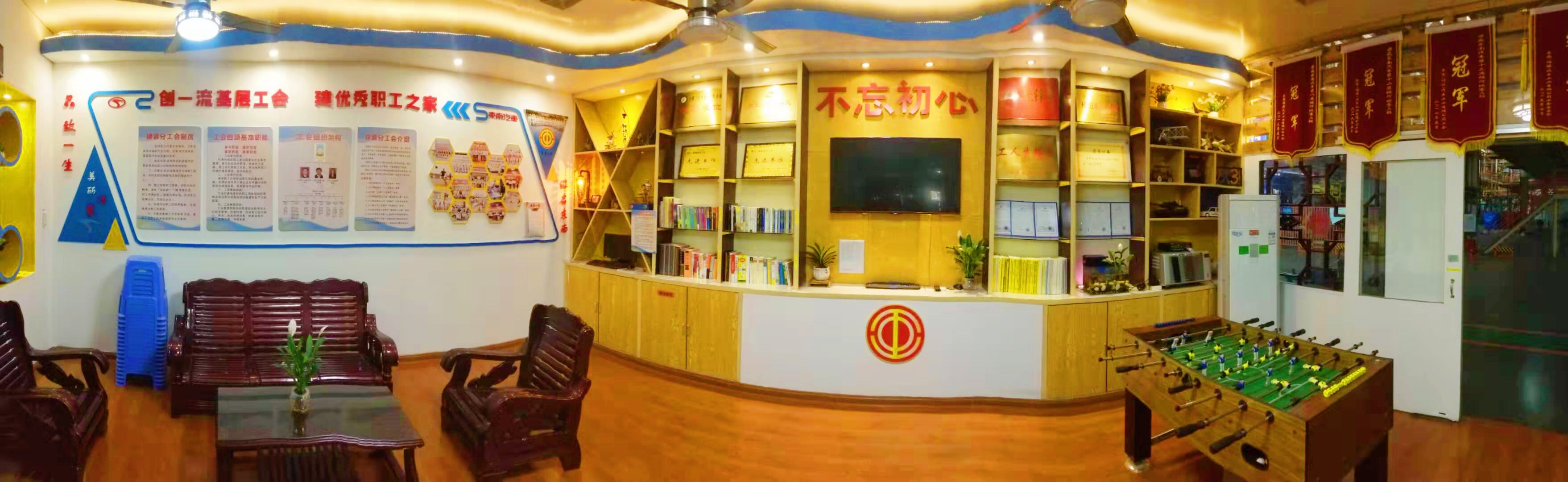 1579510180995095.jpg 微信图片_20200120164543.jpg