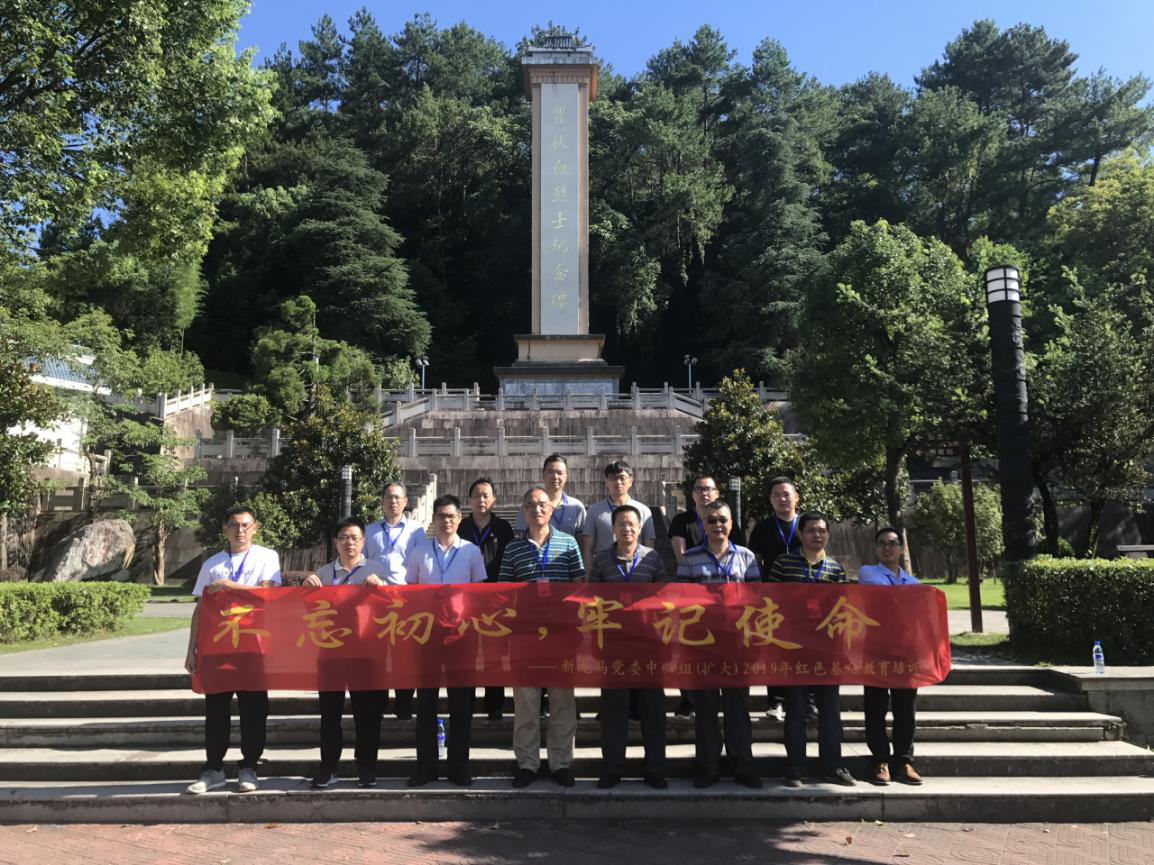 1565590340277571.png 图片1.png