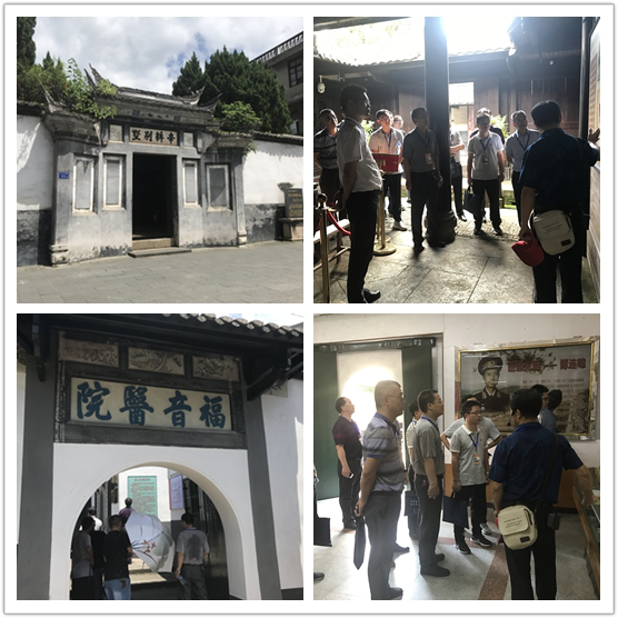 1565590401294652.png 图片2.png