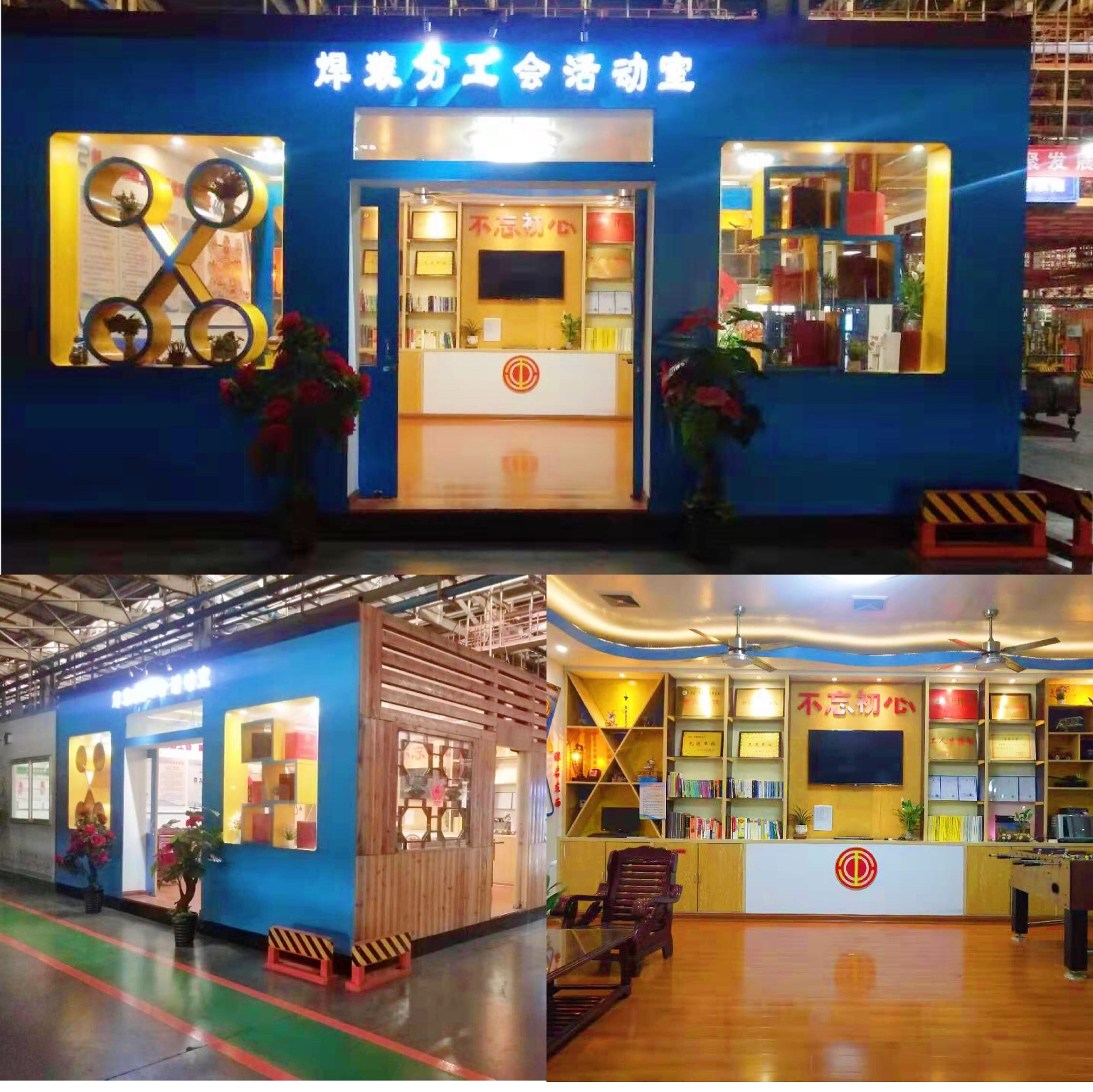 1579510236190501.jpg 微信图片_20200120164552.jpg